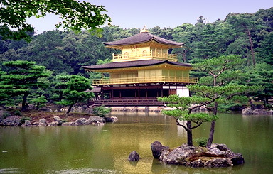 Kinkaku-ji, the Temple of the Golden Pavillion